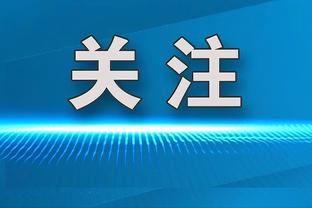 ?火药味！阿尔瓦拉多推开小史密斯 后者直接拿球砸他